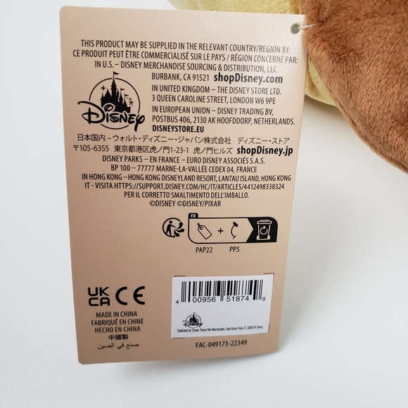 Disney Munchlings Mike Wasowski Avocado Breakfast Bagel Plush 13.5" Monsters Inc - Picture 4 of 13